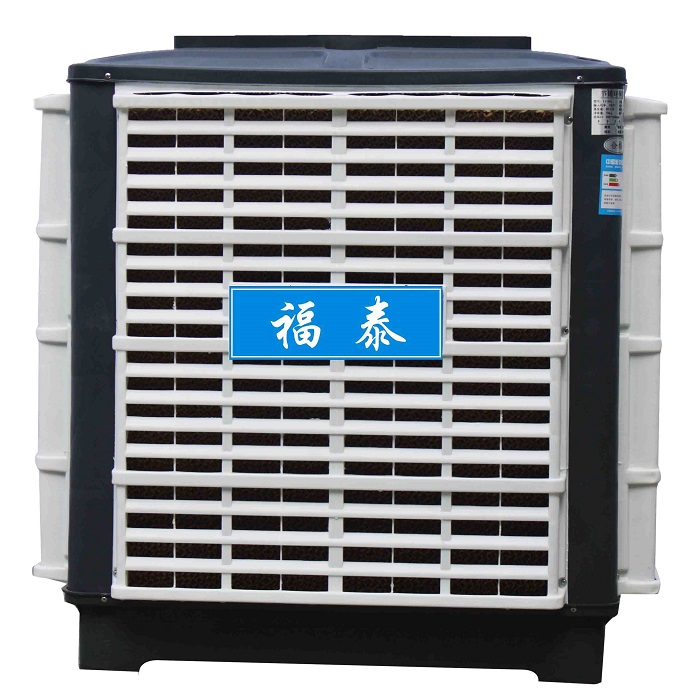 FT-300環(huán)?？照{(diào)下出風(fēng)