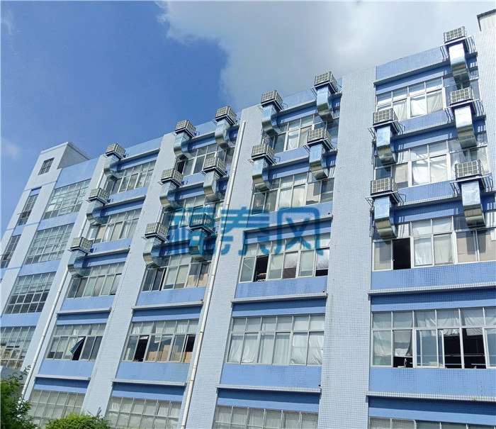 東莞環(huán)?？照{(diào)秋冬價格優(yōu)惠批發(fā)廠家