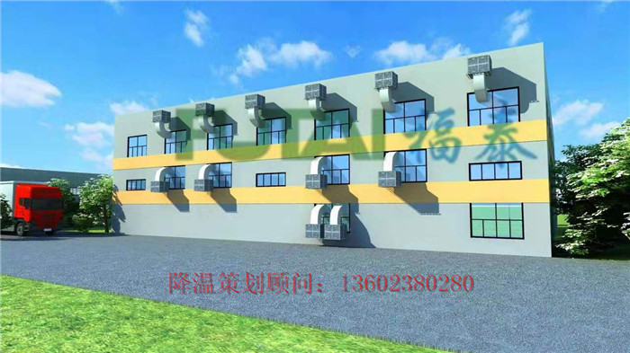 為何目前很多企業(yè)都在使用車(chē)間降溫風(fēng)機(jī)環(huán)?？照{(diào)為車(chē)間降溫？