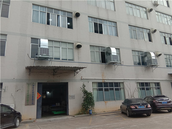東莞塘廈怎么選合適的環(huán)保空調(diào)廠家？這幾點(diǎn)你要清楚！