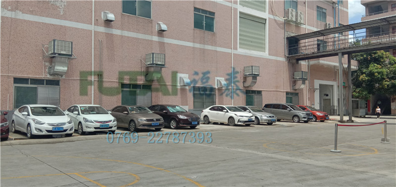 東莞厚街環(huán)?？照{車間廠房降溫有哪些設備？