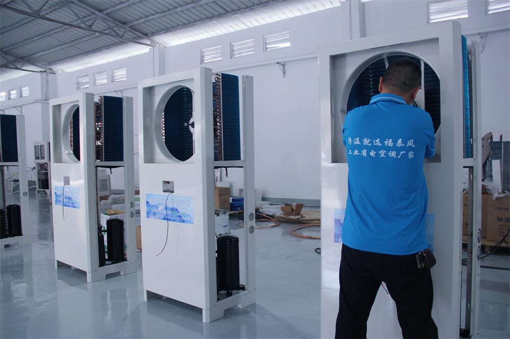 安慶廠房裝省電空調(diào)，降溫電費(fèi)雙降
