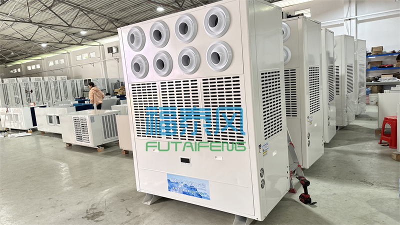 40度車間如何快速降溫？