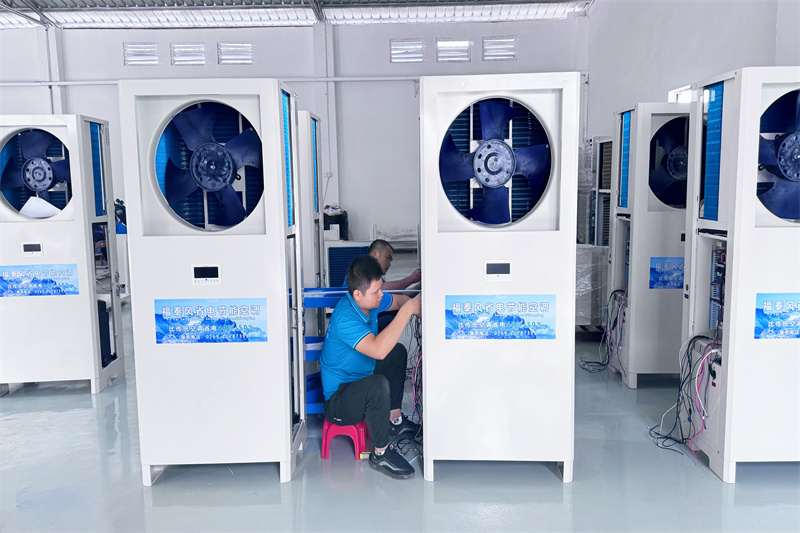 工業(yè)省電空調(diào)結(jié)構(gòu)特點(diǎn)！