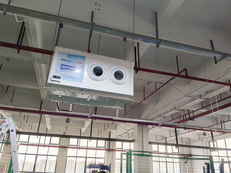 車間溫度太高如何降溫？