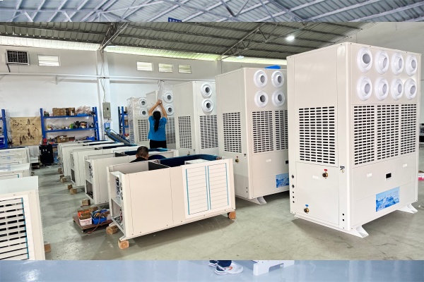 工廠降溫效果好的設(shè)備！