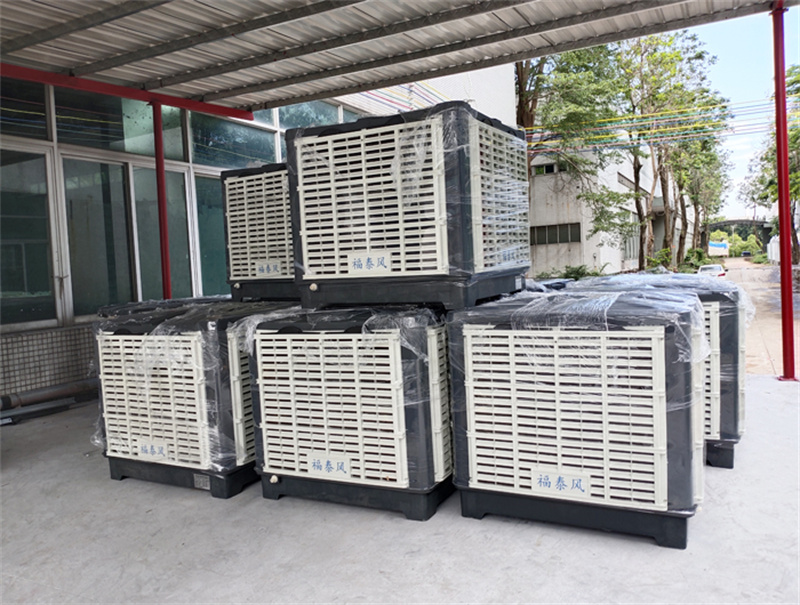工廠降溫通風(fēng)制冷廠家？